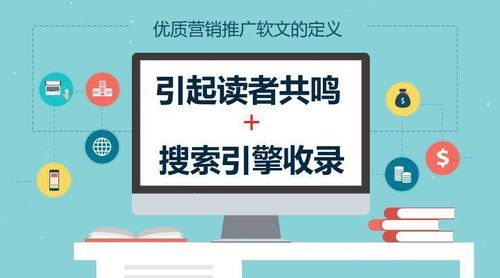 企业软文这样写，让你找到营销转折点