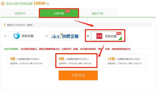 「医学教育网」精品好课，医疗人才高效成长的加速器