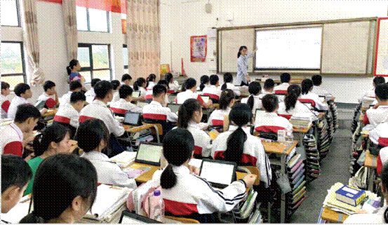 三诺创而新&ldquo;巴马智慧教育项目&rdquo;入选数字广西建设标杆引领重点示范项目