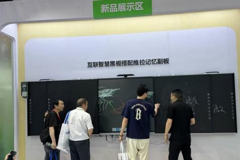 场景体验区成焦点 教育信息化应用优势与个性化定制服务的全面诠释