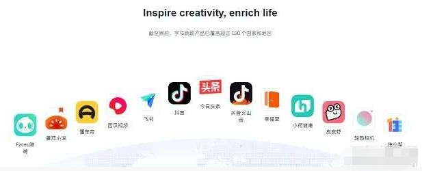 字节跳动的识典百科,或与搜索及内容质量有关